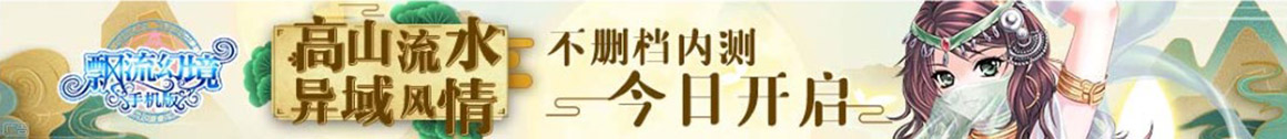 下周股市预测走势